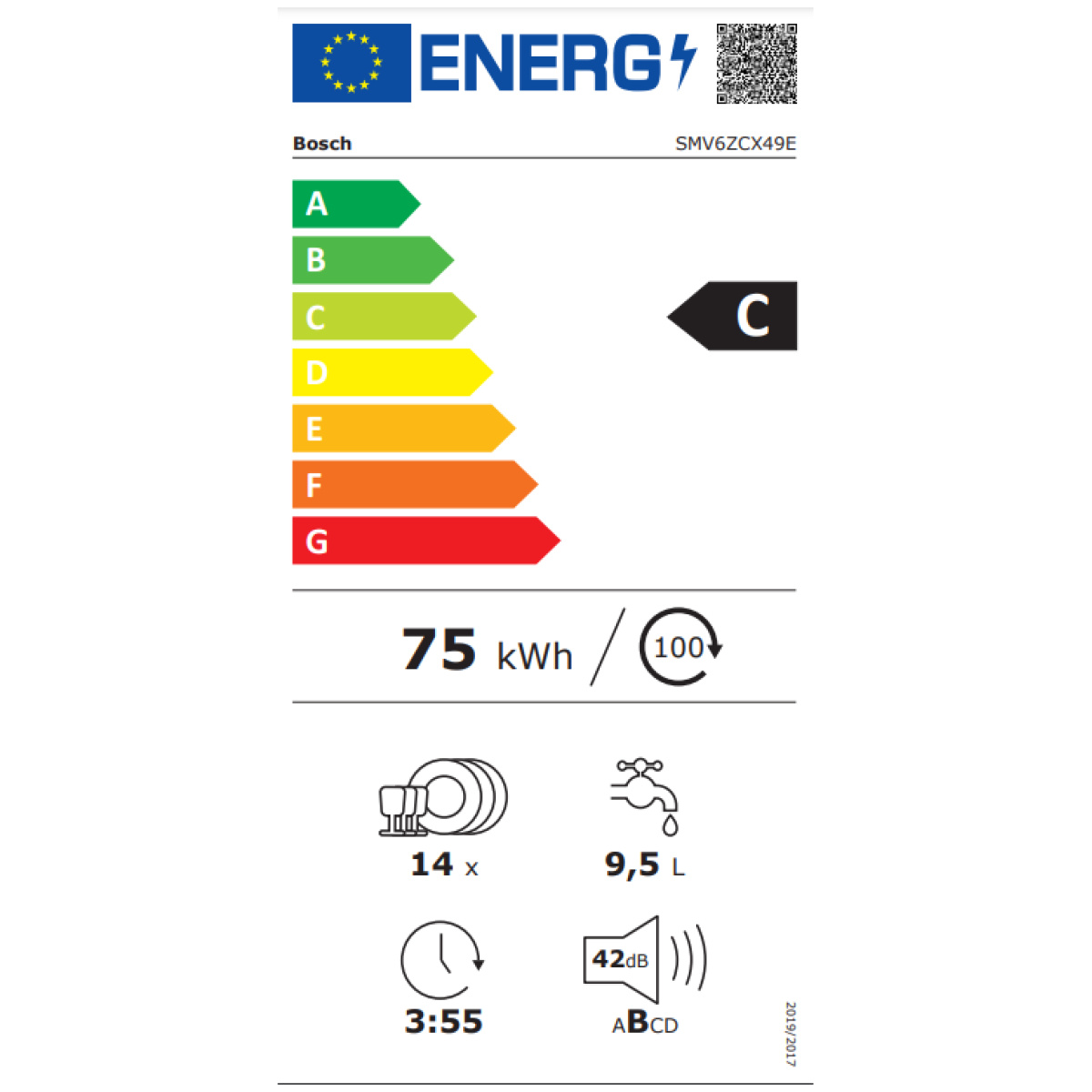 BOSCH SMV6ZCX49E Εντοιχιζόμενο Πλυντήριο Πιάτων 60cm C ΕΩΣ 12 ΔΟΣΕΙΣ - Image 5