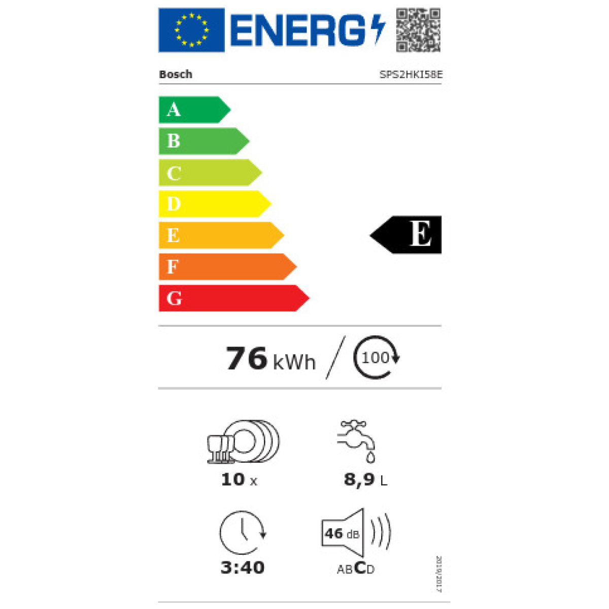 Bosch SPS2HKI58E Ελεύθερο Πλυντήριο Πιάτων με Wi-Fi για 10 Σερβίτσια Π45xY84.5εκ. Inox ΕΩΣ 12 ΔΟΣΕΙΣ - Image 2