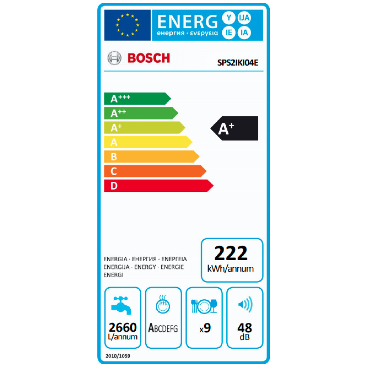 BOSCH SPS2IKI04E Πλυντήριο Πίατων 45cm Α+ ΕΩΣ 12 ΔΟΣΕΙΣ - Image 3