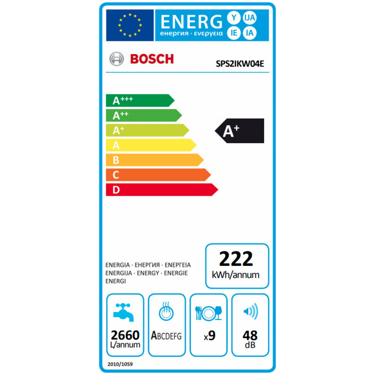BOSCH SPS2IKW04E Πλυντήριο Πιάτων Λευκό 45cm Α+ ΕΩΣ 12 ΔΟΣΕΙΣ - Image 2