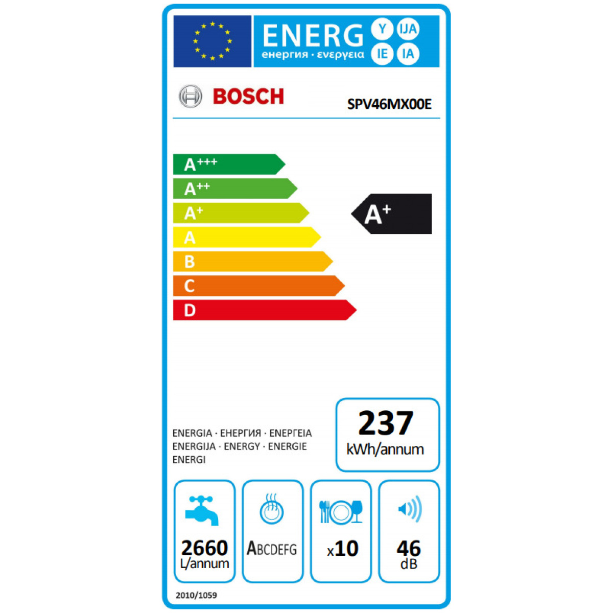 BOSCH SPV46MX00E Πλυντήριο Πίατων Εντοιχιζόμενο A+ ΕΩΣ 12 ΔΟΣΕΙΣ - Image 6