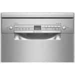 BOSCH SRS2HKI59E Πλυντήριο Πιάτων 45cm E ΕΩΣ 12 ΔΟΣΕΙΣ - Image 2