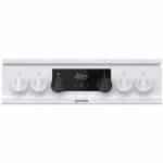GORENJE EC5341WG Κουζίνα με Κεραμικές Εστίες 70lt A ΕΩΣ 12 ΔΟΣΕΙΣ - Image 3