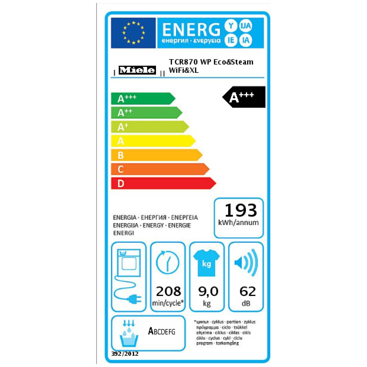 MIELE TCR870WP Στεγνωτήριο ρούχων Eco-Steam WiFi 9kg A+++ ΕΩΣ 12 ΔΟΣΕΙΣ - Image 2
