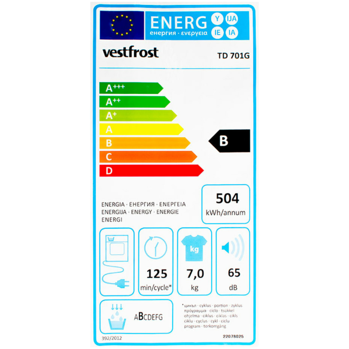 VESTFROST TD701G Στεγνωτήριο Ρούχων 60cm Λευκό Β ΕΩΣ 12 ΔΟΣΕΙΣ - Image 2