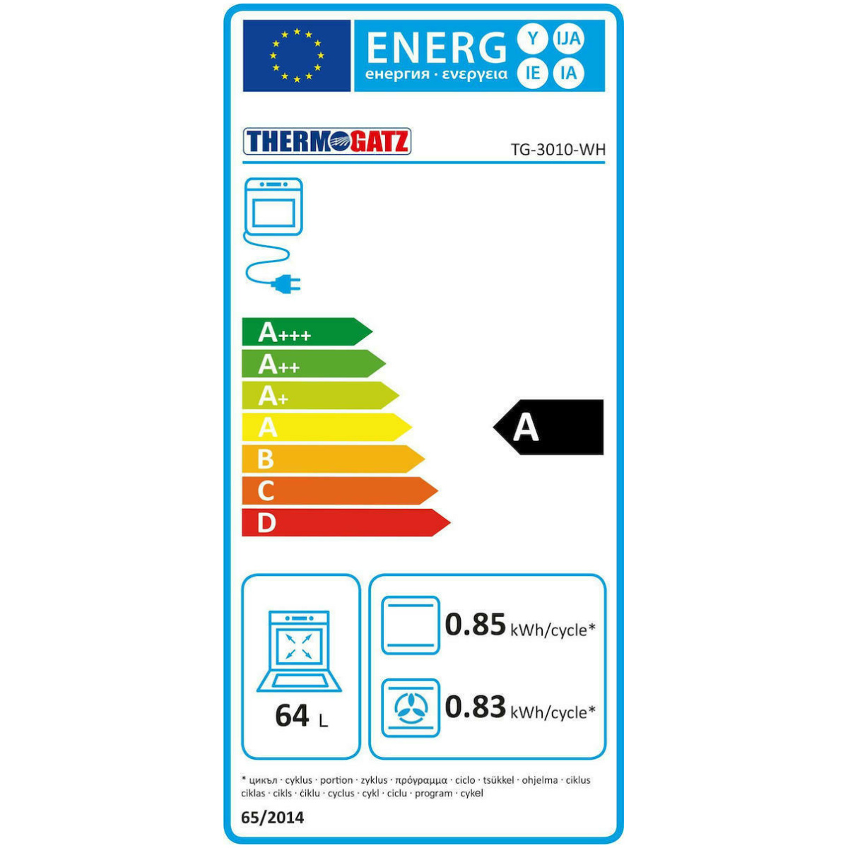 THERMOGATZ TG-3010-WH Κουζίνα Μικτή(Αερίου-Ρεύματος) 64lt A ΕΩΣ 12 ΔΟΣΕΙΣ - Image 2
