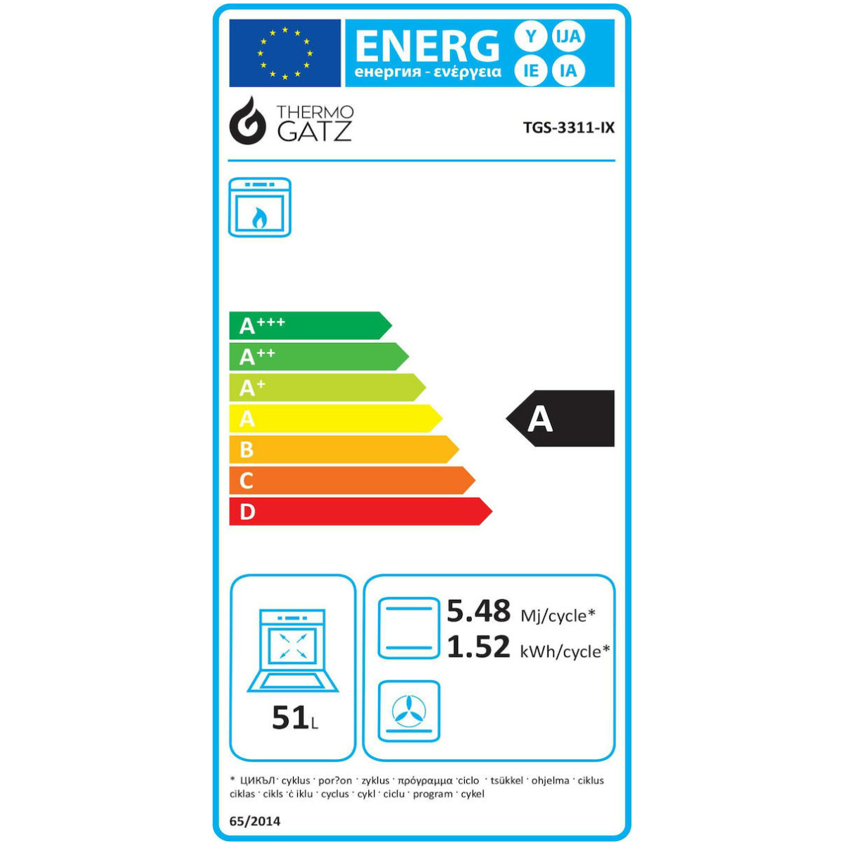 THERMOGATZ TGS-3311-IX Εντοιχιζόμενος Φούρνος Αερίου άνω Πάγκου 54lt χωρίς Εστίες ΕΩΣ 12 ΔΟΣΕΙΣ - Image 2