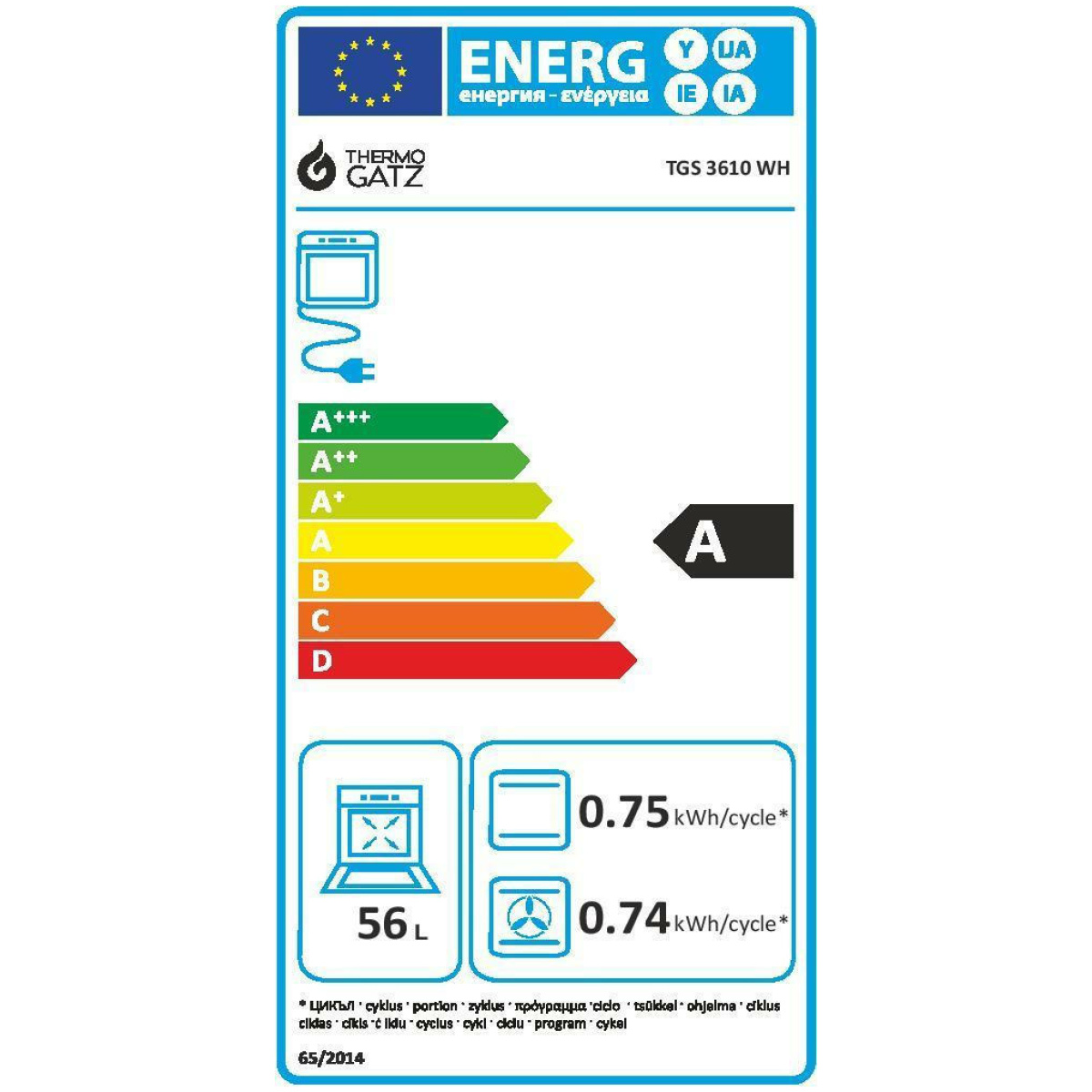 THERMOGATZ TGS-3610WH TURBO Μικτή Κουζίνα Εστίες Αερίου Φούρνος Ηλεκτρικός ΕΩΣ 12 ΔΟΣΕΙΣ - Image 3