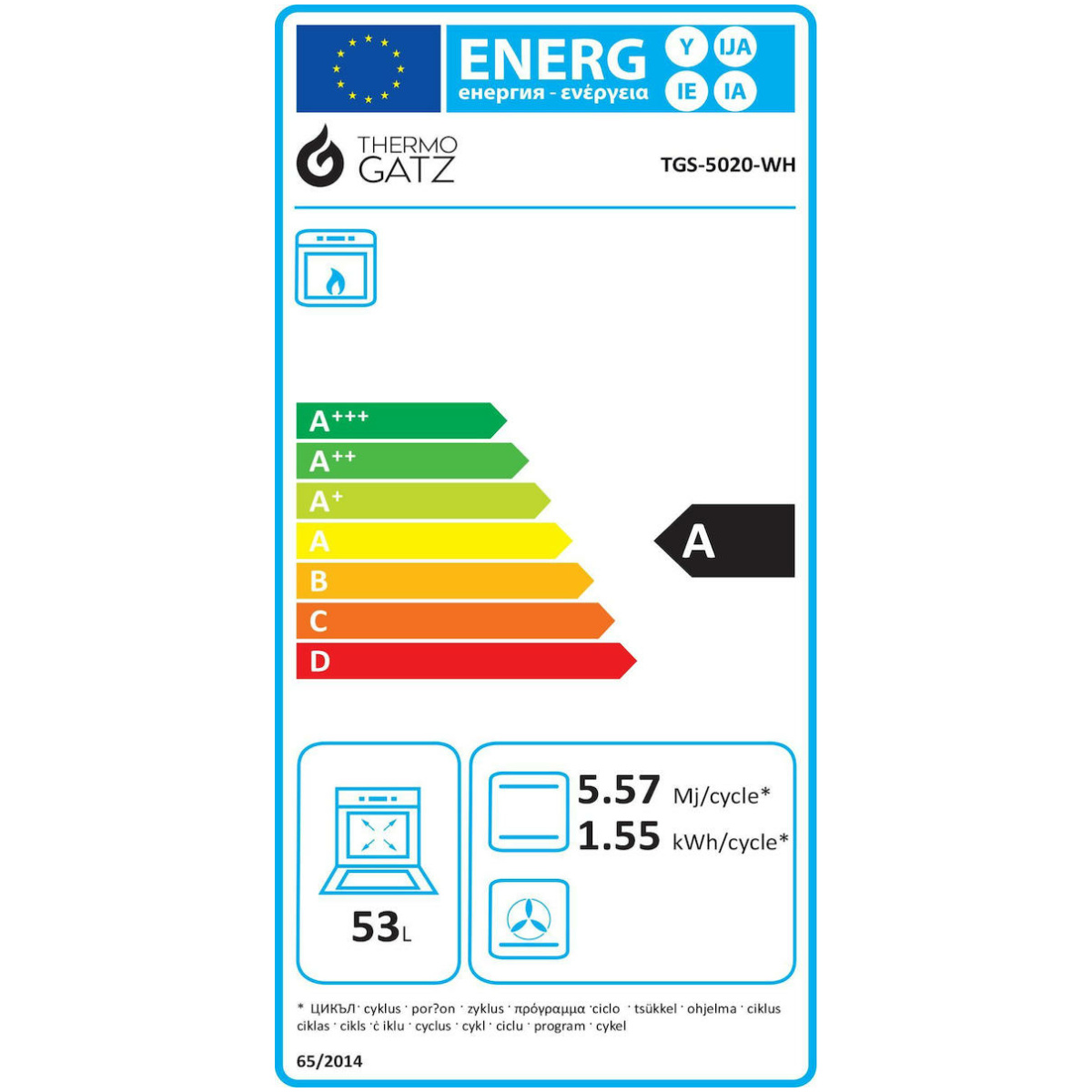 THERMOGATZ TGS-5020-WH MULTIGAS Κουζίνα Αερίου ΛΕΥΚΗ με ηλεκτρικό Grill ΕΩΣ 12 ΔΟΣΕΙΣ - Image 3