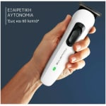 Rowenta Trim & Style Επαναφορτιζόμενη Κουρευτική Μηχανή 8 σε 1 TN8934 (ΕΩΣ 12 ΔΟΣΕΙΣ) - Image 3