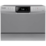 Inventor CLP-TT66I Πλυντήριο Πιάτων Πάγκου για 6 Σερβίτσια Π55xY44εκ. Inox ΕΩΣ 12 ΔΟΣΕΙΣ