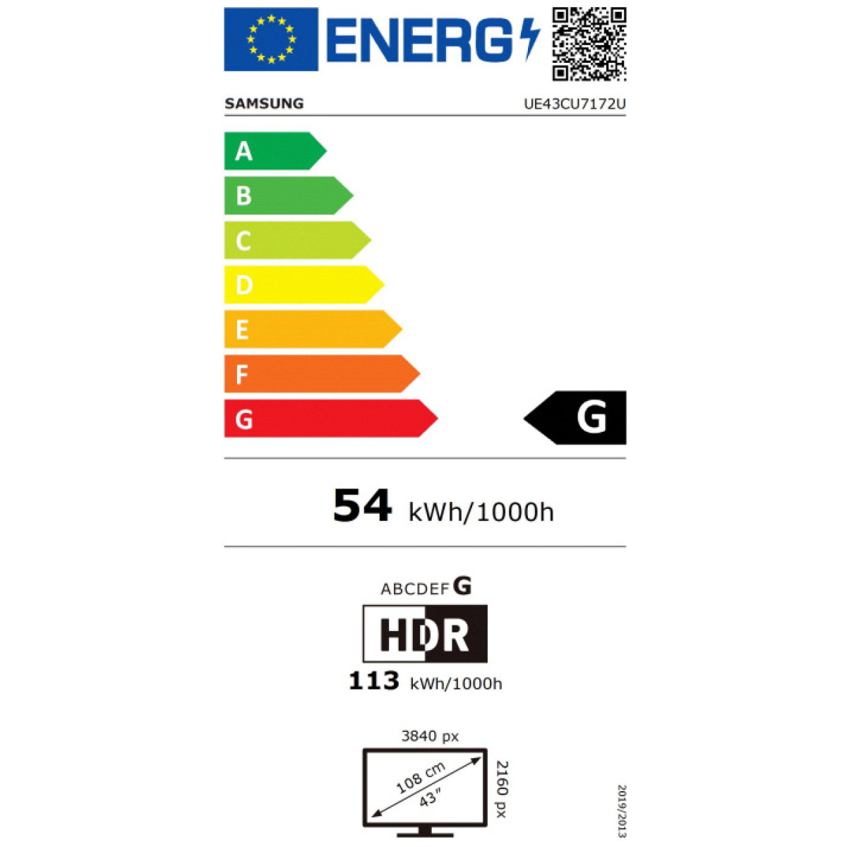 Samsung UE43CU7172UXXH Smart Τηλεόραση 43" 4K Ultra HD LED ΕΩΣ 12 ΔΟΣΕΙΣ - Image 3