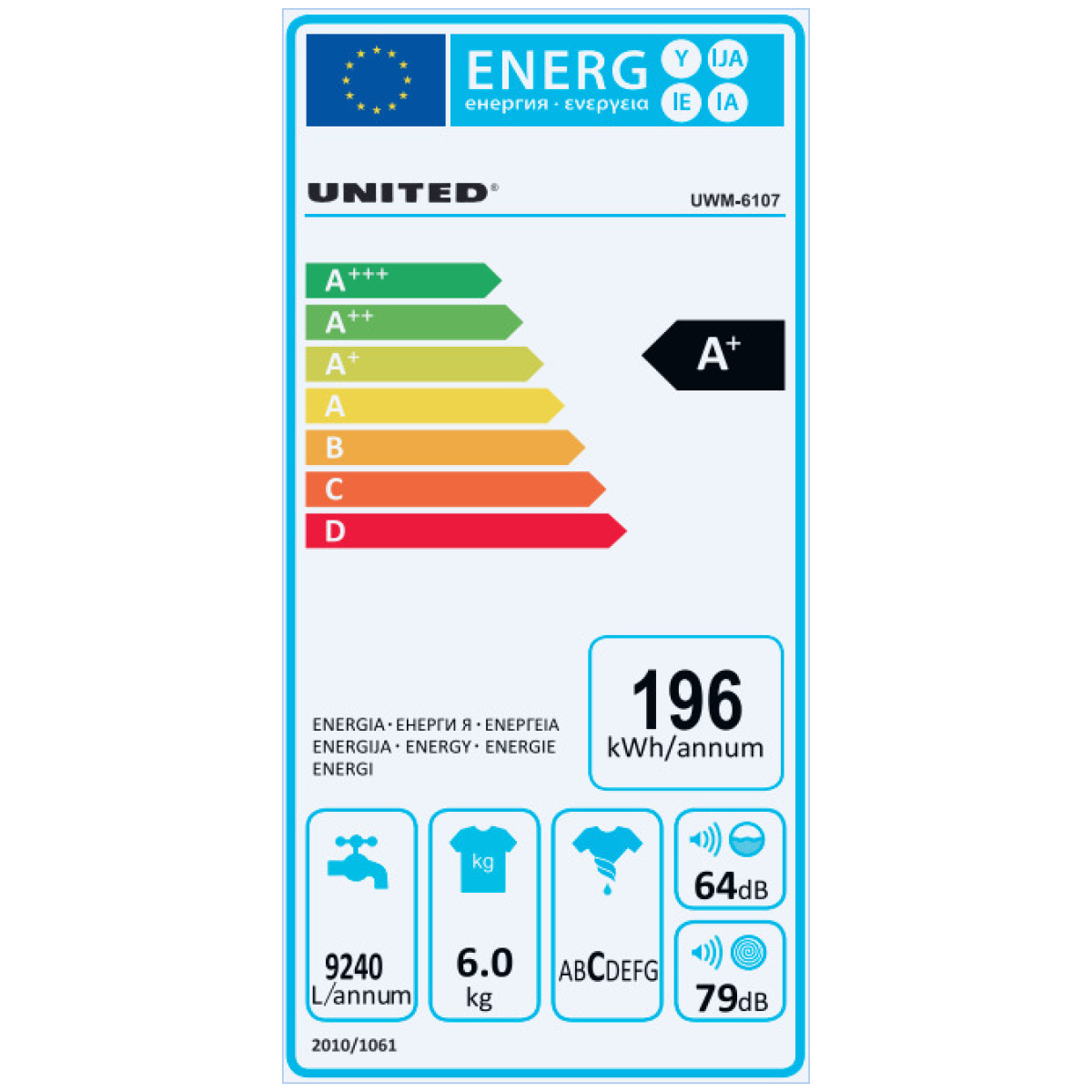 UNITED UWM-6107 Πλυντήριο Ρούχων 6kg ΕΩΣ 12 ΔΟΣΕΙΣ - Image 2