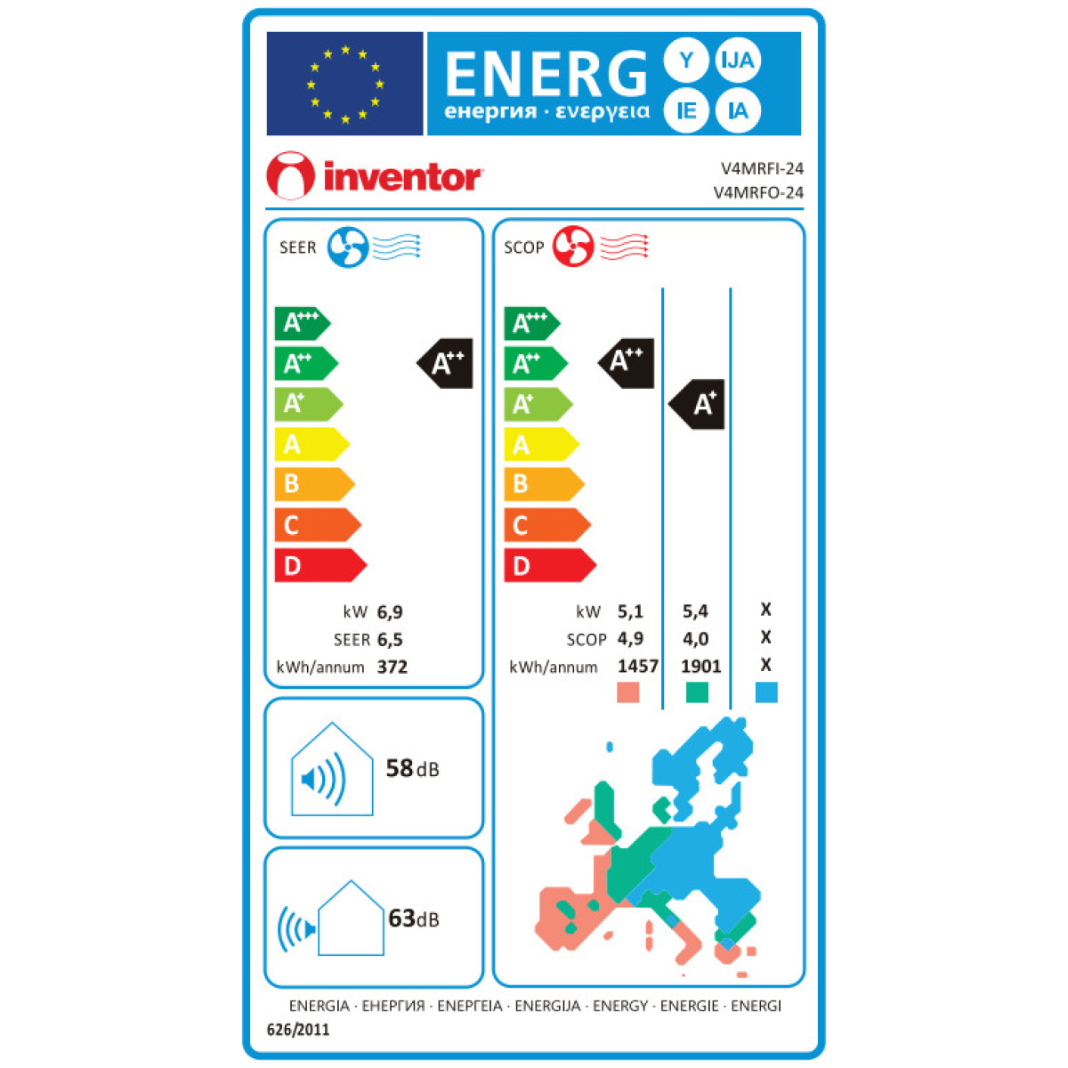 INVENTOR V4MRFI-24/V4MRFO-24 Κλιματιστικό Ντουλάπα 26.500BTU Α++ ΕΩΣ 12 ΔΟΣΕΙΣ - Image 2