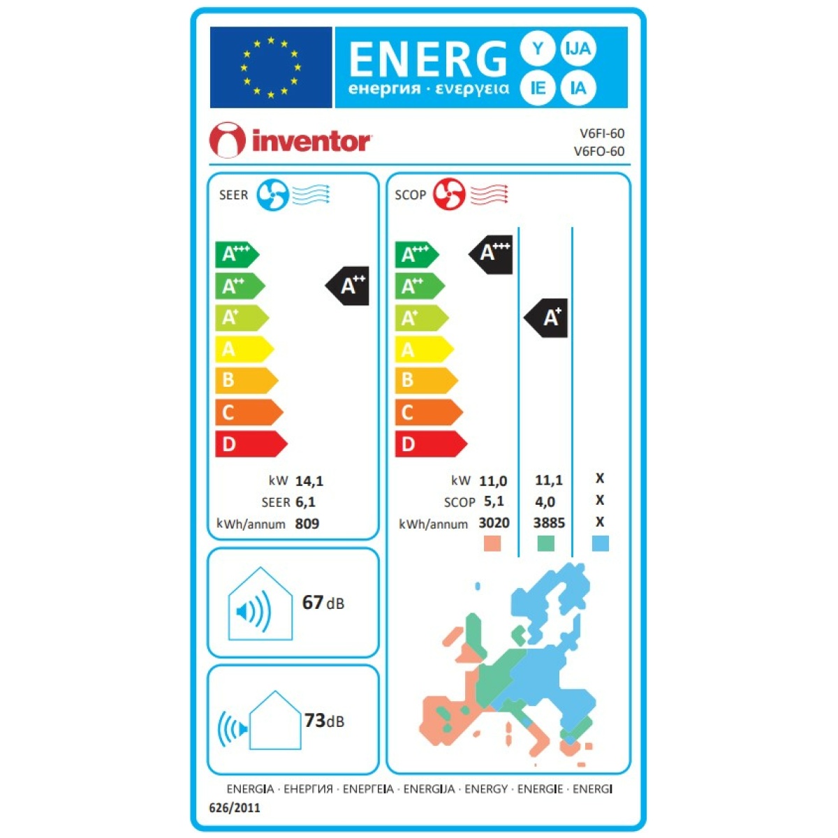 INVENTOR V6FI-60/V6FO-60 Επαγγελματικό Κλιματιστικό Inverter Ντουλάπα 48000 BTU με Ψυκτικό Υγρό R32 Α++/Α+++ ΕΩΣ 12 ΔΟΣΕΙΣ - Image 2