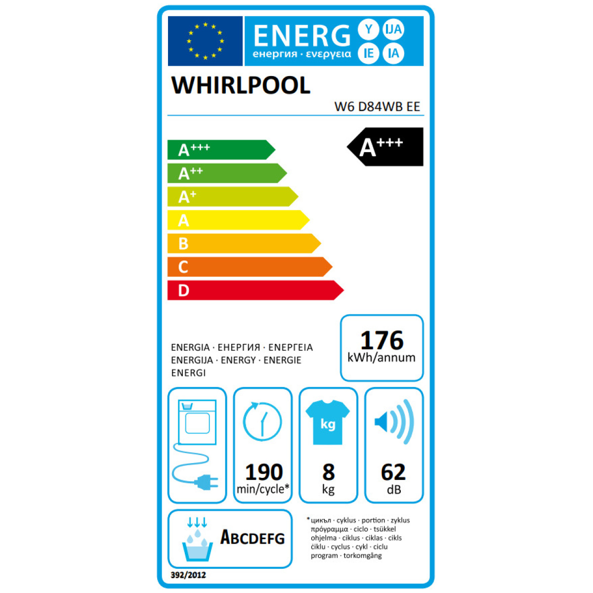 Whirlpool W6 D84WB EE Στεγνωτήριο 8kg A+++ με Αντλία Θερμότητας (ΕΩΣ 12 ΔΟΣΕΙΣ) - Image 8