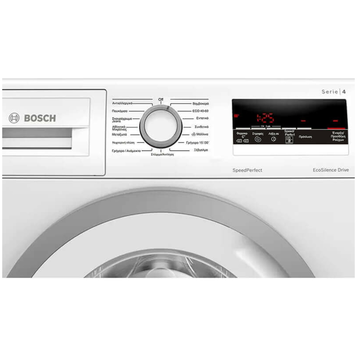 BOSCH WAN2419KPL Πλυντήριο Ρούχων 7kg A+++(D) ΕΩΣ 12 ΔΟΣΕΙΣ - Image 3