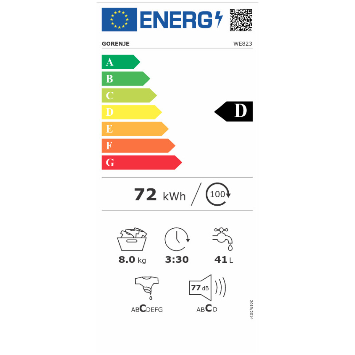 GORENJE WE823 Πλυντήριο Ρούχων 8kg A+++ ΕΩΣ 12 ΔΟΣΕΙΣ - Image 3