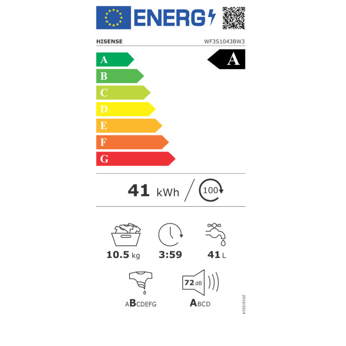 Hisense WF3S1043BW3 Πλυντήριο Ρούχων 10.5kg με Ατμό 1400 Στροφών ΕΩΣ 12 ΔΟΣΕΙΣ - Image 2