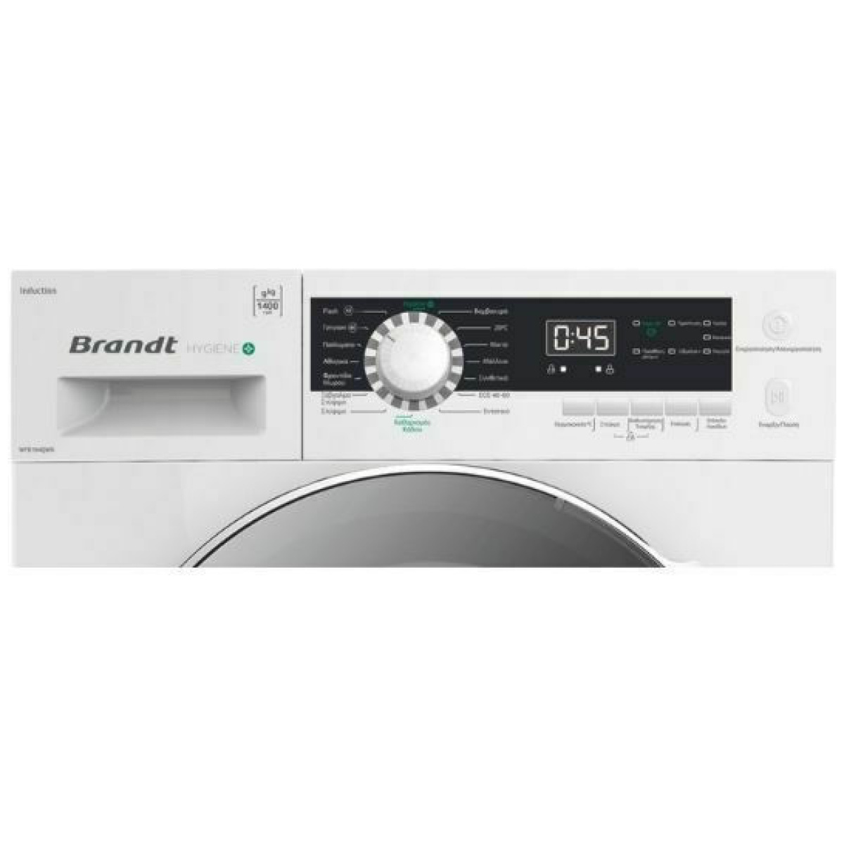 BRANDT WFB194QWG Πλυντήριο Ρούχων 9kg 1400 Στροφών B ΕΩΣ 12 ΔΟΣΕΙΣ - Image 2