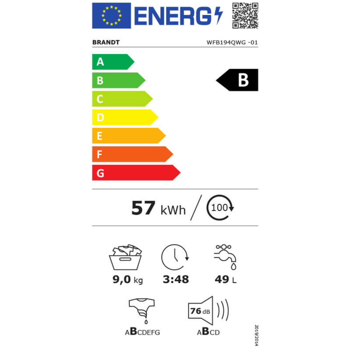 BRANDT WFB194QWG Πλυντήριο Ρούχων 9kg 1400 Στροφών B ΕΩΣ 12 ΔΟΣΕΙΣ - Image 3