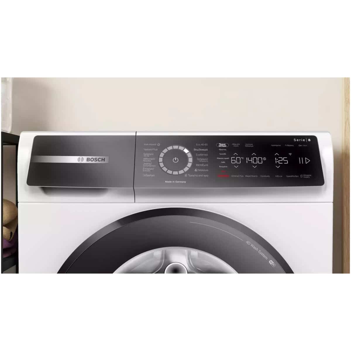 Bosch WGB24409GR Πλυντήριο Ρούχων 9kg με Ατμό 1400 Στροφών ΕΩΣ 12 ΔΟΣΕΙΣ - Image 2