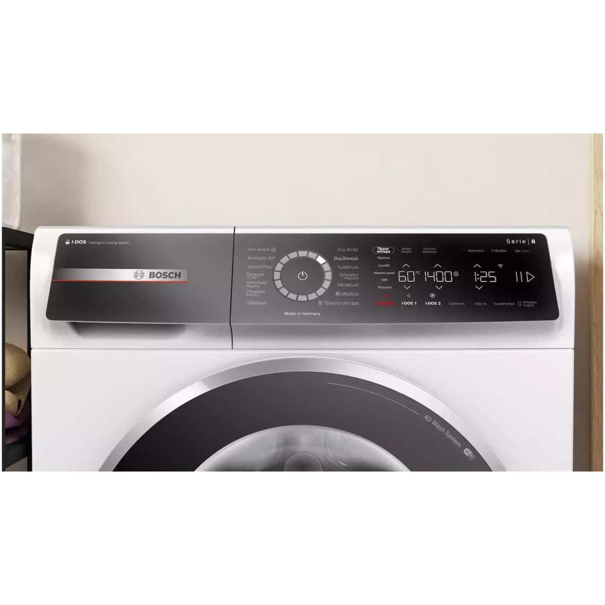 Bosch WGB244A9GR Πλυντήριο Ρούχων 9kg με Ατμό 1400 Στροφών ΕΩΣ 12 ΔΟΣΕΙΣ - Image 2