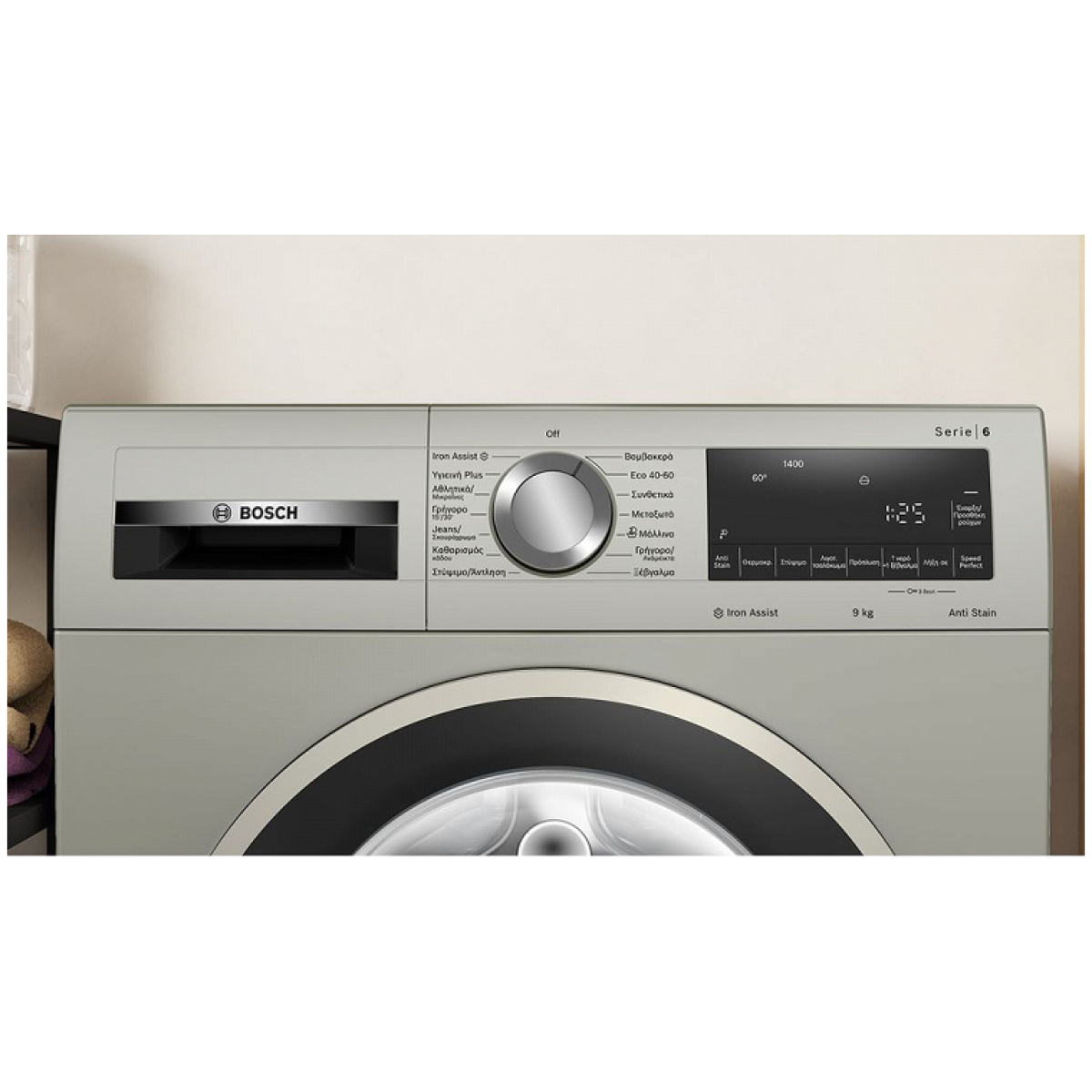 Bosch WGG244ZXGR Πλυντήριο Ρούχων 9kg 1400 Στροφών Γκρι (ΕΩΣ 12 ΔΟΣΕΙΣ) - Image 2