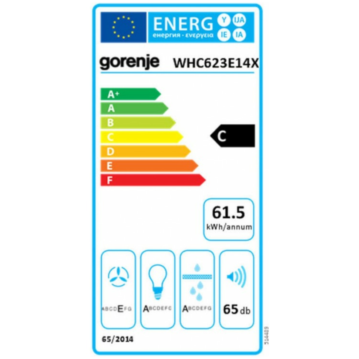 GORENJE WHC623E14X ΑΠΟΡΡΟΦΗΤΗΡΑΣ ΚΑΜΙΝΑΔΑ - Image 2