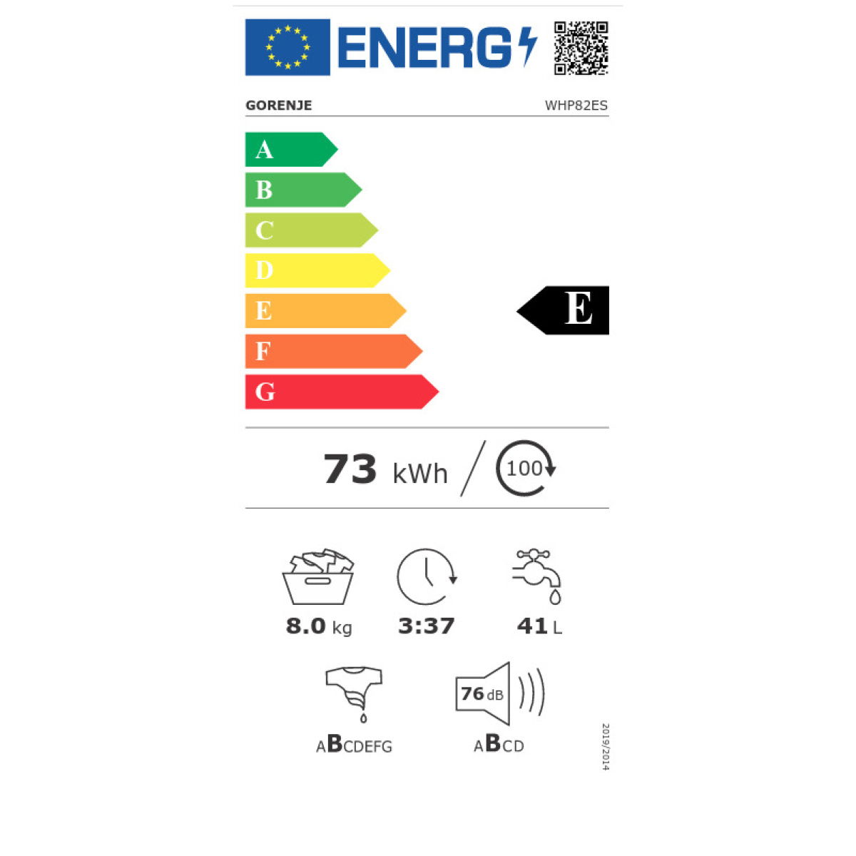 GORENJE WHP82ES Πλυντήριο Ρούχων 8kg Α+++ ΕΩΣ 12 ΔΟΣΕΙΣ - Image 3