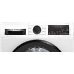 BOSCH WQG233D1BY Στεγνωτήριο 8kg A+++ με Αντλία Θερμότητας ΕΩΣ 12 ΔΟΣΕΙΣ