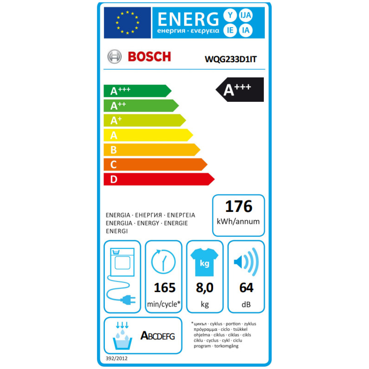 BOSCH WQG233D1IT Στεγνωτήριο 8kg A+++ με Αντλία Θερμότητας ΕΩΣ 12 ΔΟΣΕΙΣ - Image 2
