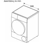 Pitsos WTP704D8 Στεγνωτήριο 8kg A++ με Αντλία Θερμότητας (ΕΩΣ 12 ΔΟΣΕΙΣ) - Image 5
