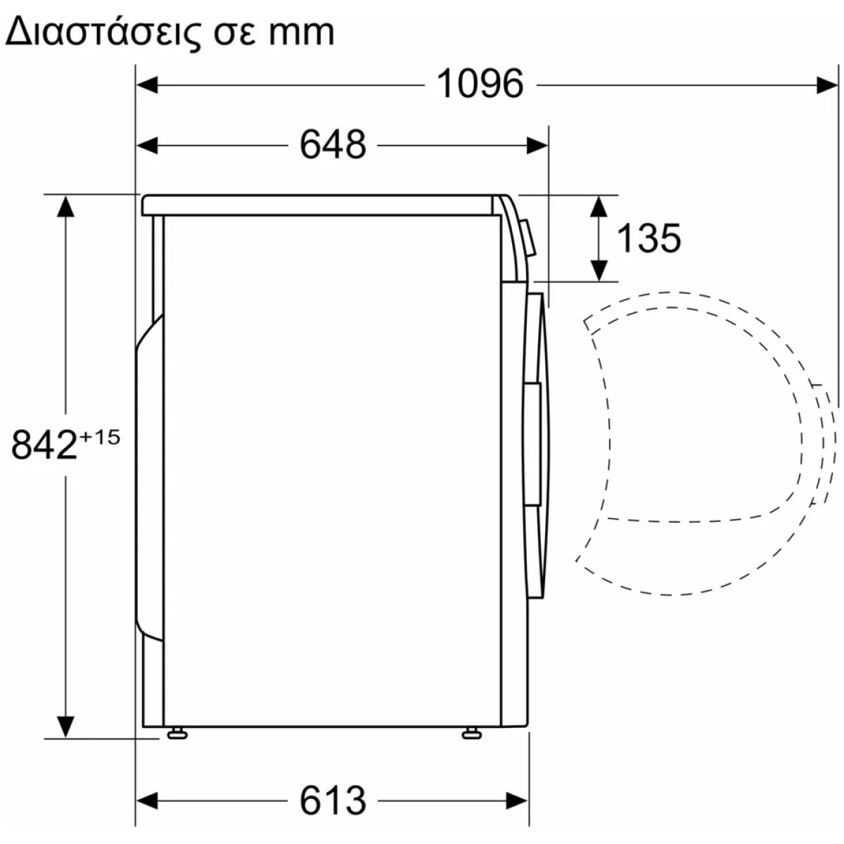 Pitsos WTP704D8 Στεγνωτήριο 8kg A++ με Αντλία Θερμότητας (ΕΩΣ 12 ΔΟΣΕΙΣ) - Image 6