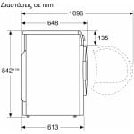 Pitsos WTP704D8 Στεγνωτήριο 8kg A++ με Αντλία Θερμότητας (ΕΩΣ 12 ΔΟΣΕΙΣ) - Image 6