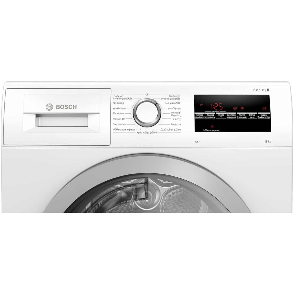 BOSCH WTR87TW8GR Στεγνωτήριο Ρούχων με Αντλία Θερμότητας 8KG A+++ ΕΩΣ 12 ΔΟΣΕΙΣ - Image 3