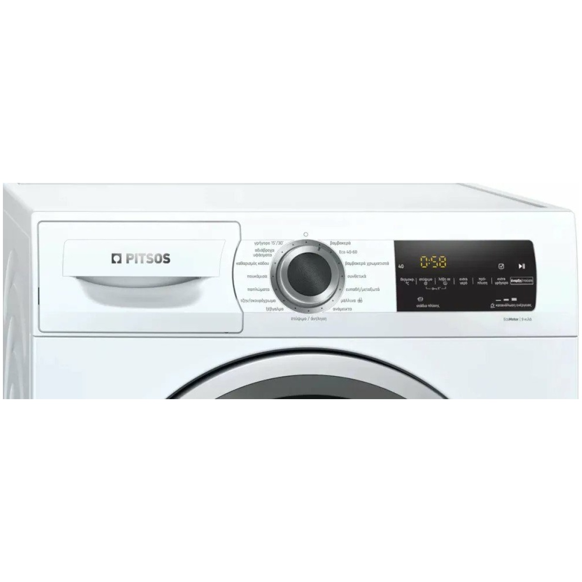 PITSOS WUP1400G9 Πλυντήριο Ρούχων 9kg A+++(C) ΕΩΣ 12 ΔΟΣΕΙΣ - Image 2