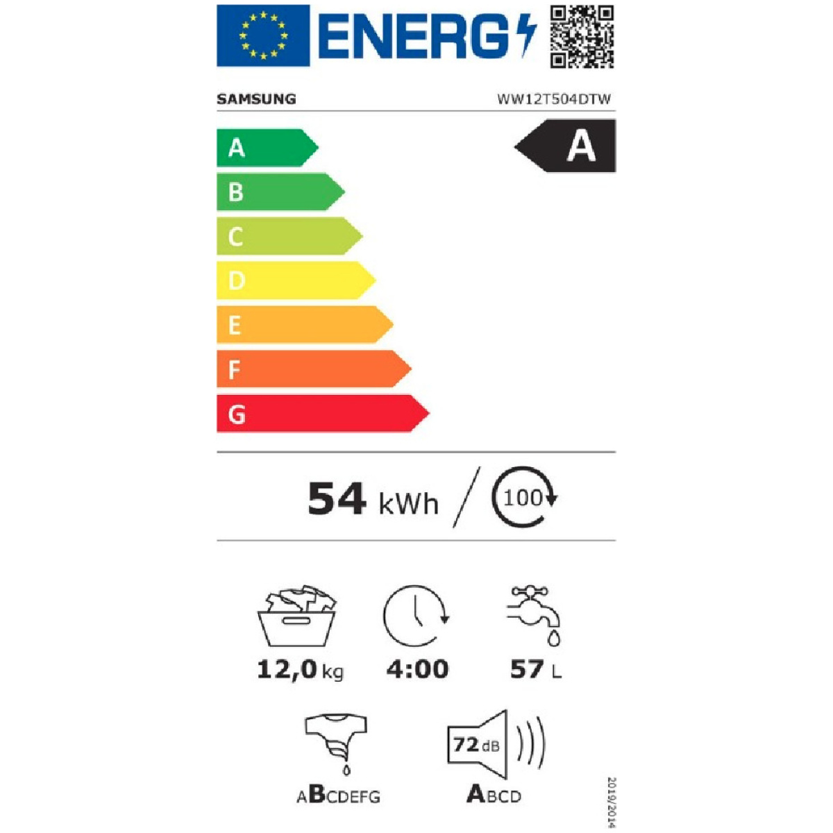 SAMSUNG WW12T504DTW/S6 Πλυντήριο Ρούχων 12kg A ΕΩΣ 12 ΔΟΣΕΙΣ - Image 4