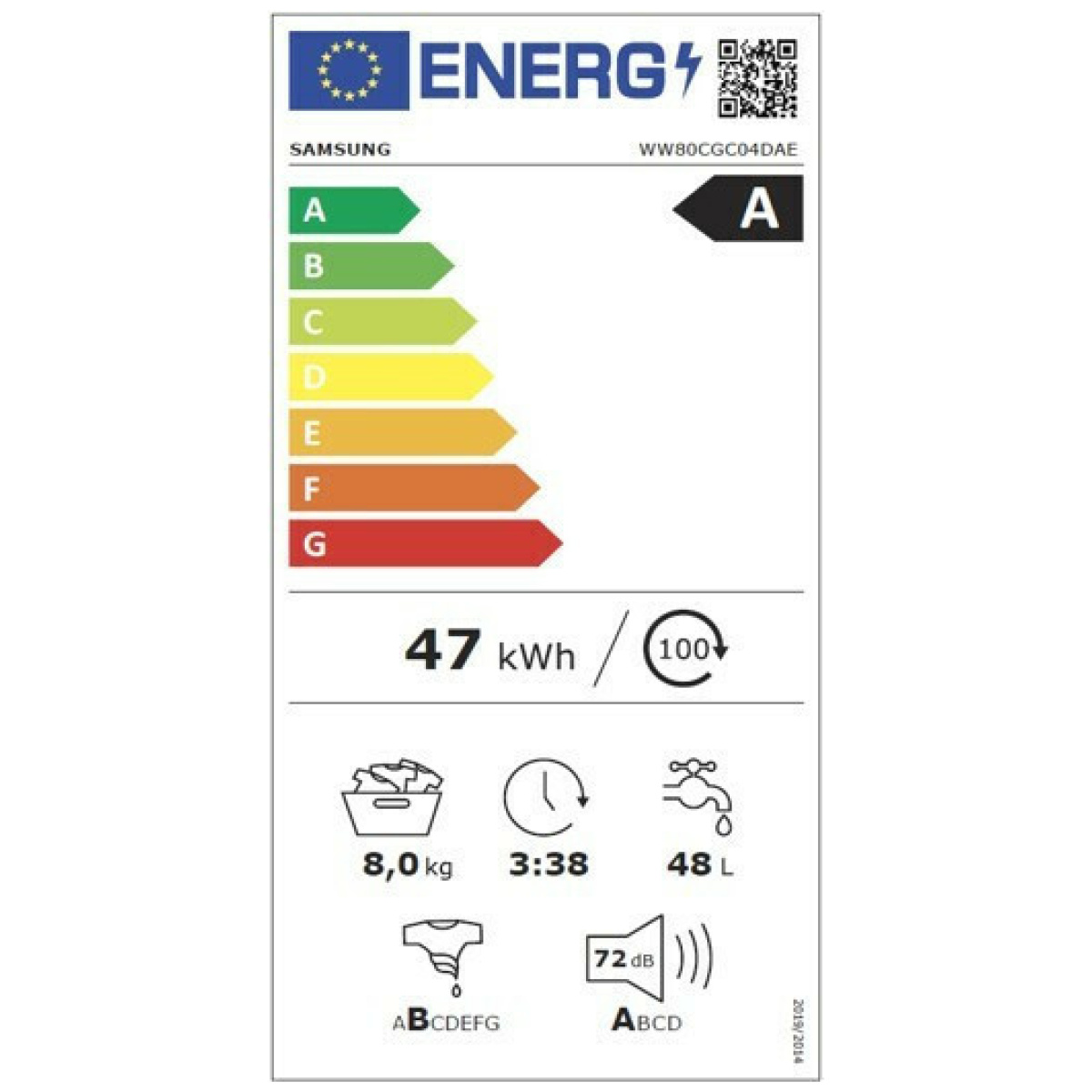 Samsung WW80CGC04DAELE Πλυντήριο Ρούχων 8kg με Λειτουργία Ατμού ΕΩΣ 12 ΔΟΣΕΙΣ - Image 3