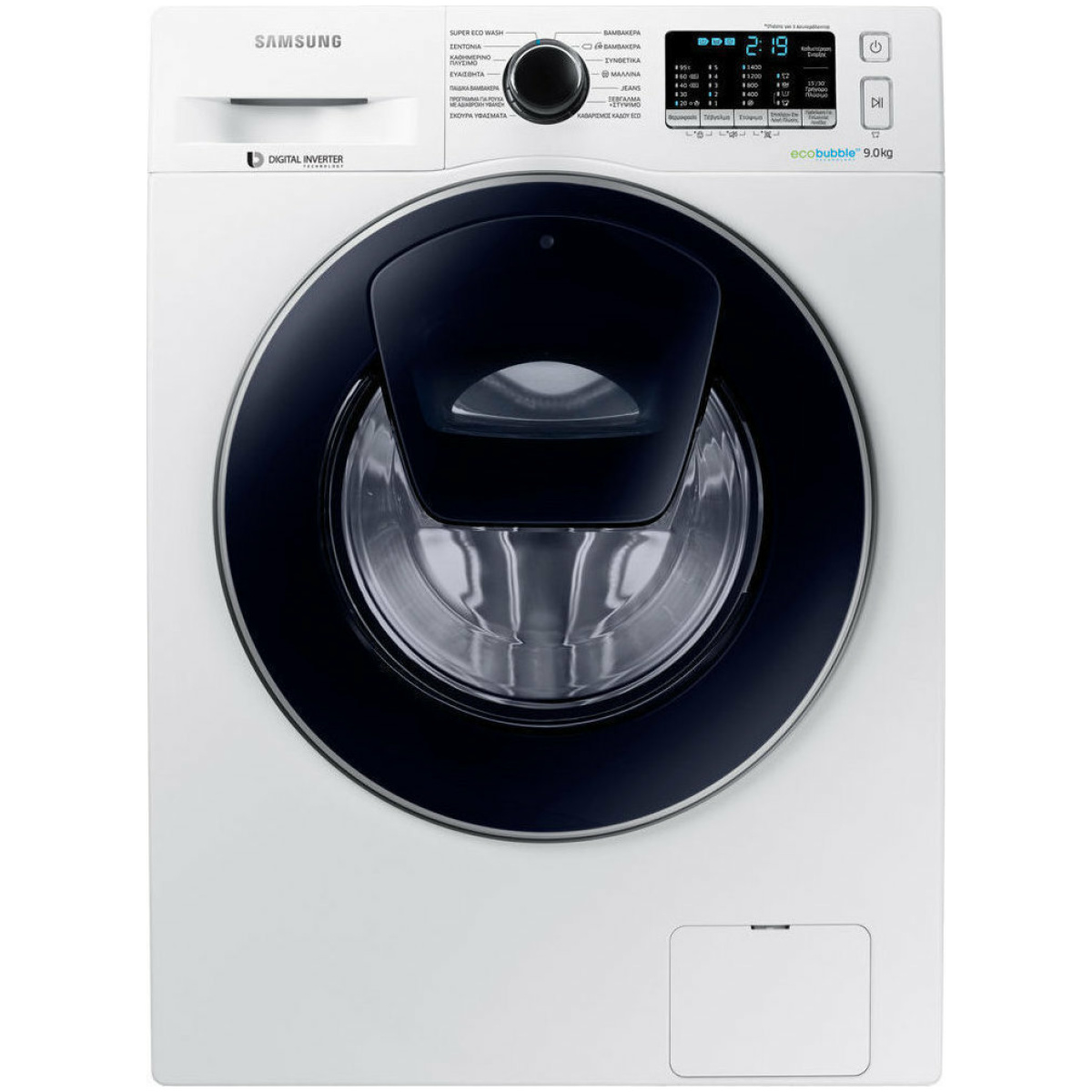 SAMSUNG WW90K5410UW/LV Πλυντήριο Ρούχων 9KG A+++ ΕΩΣ 12 ΔΟΣΕΙΣ - Image 1