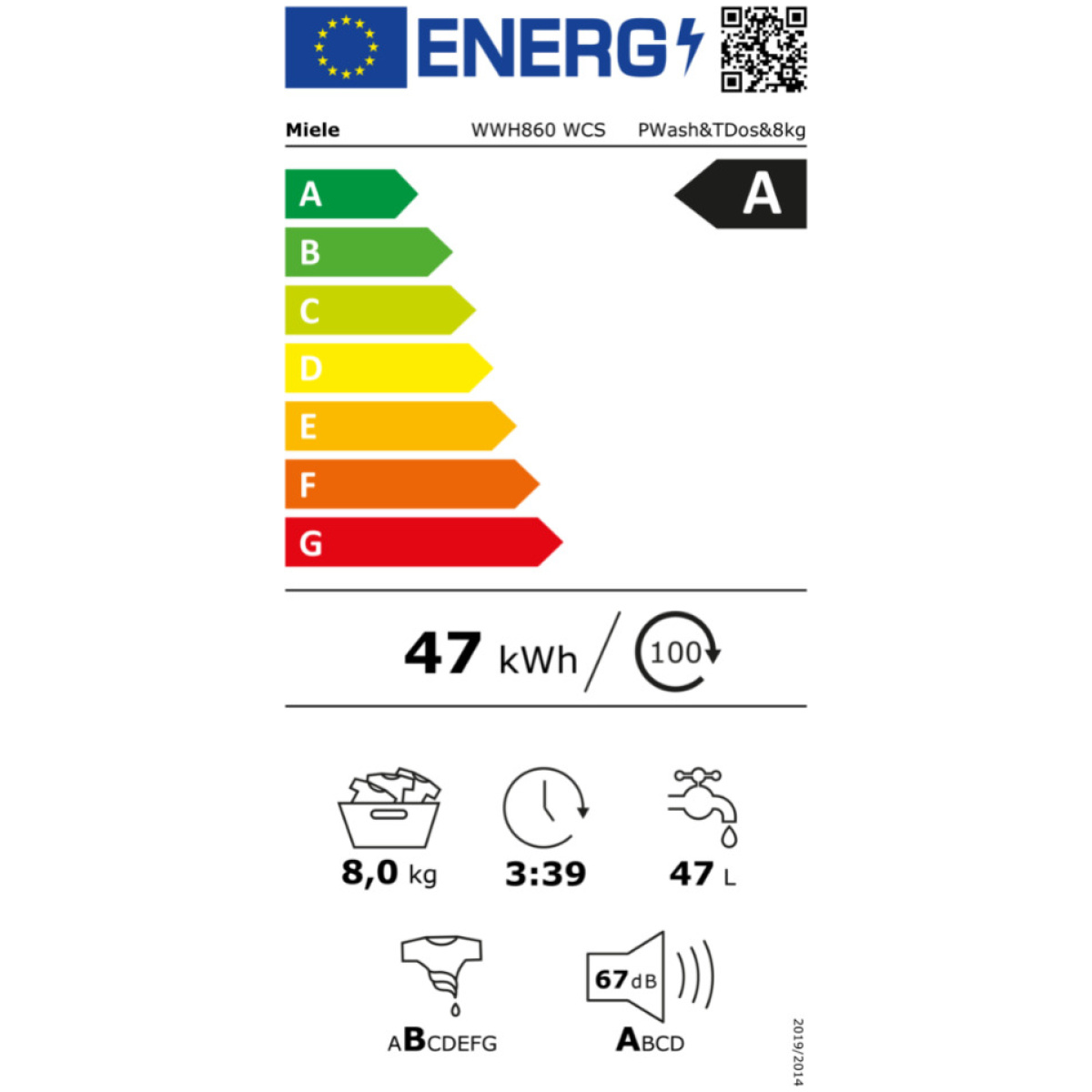 MIELE WWH860 WCS Πλυντήριο Ρούχων 8kg A ΕΩΣ 12 ΔΟΣΕΙΣ - Image 4