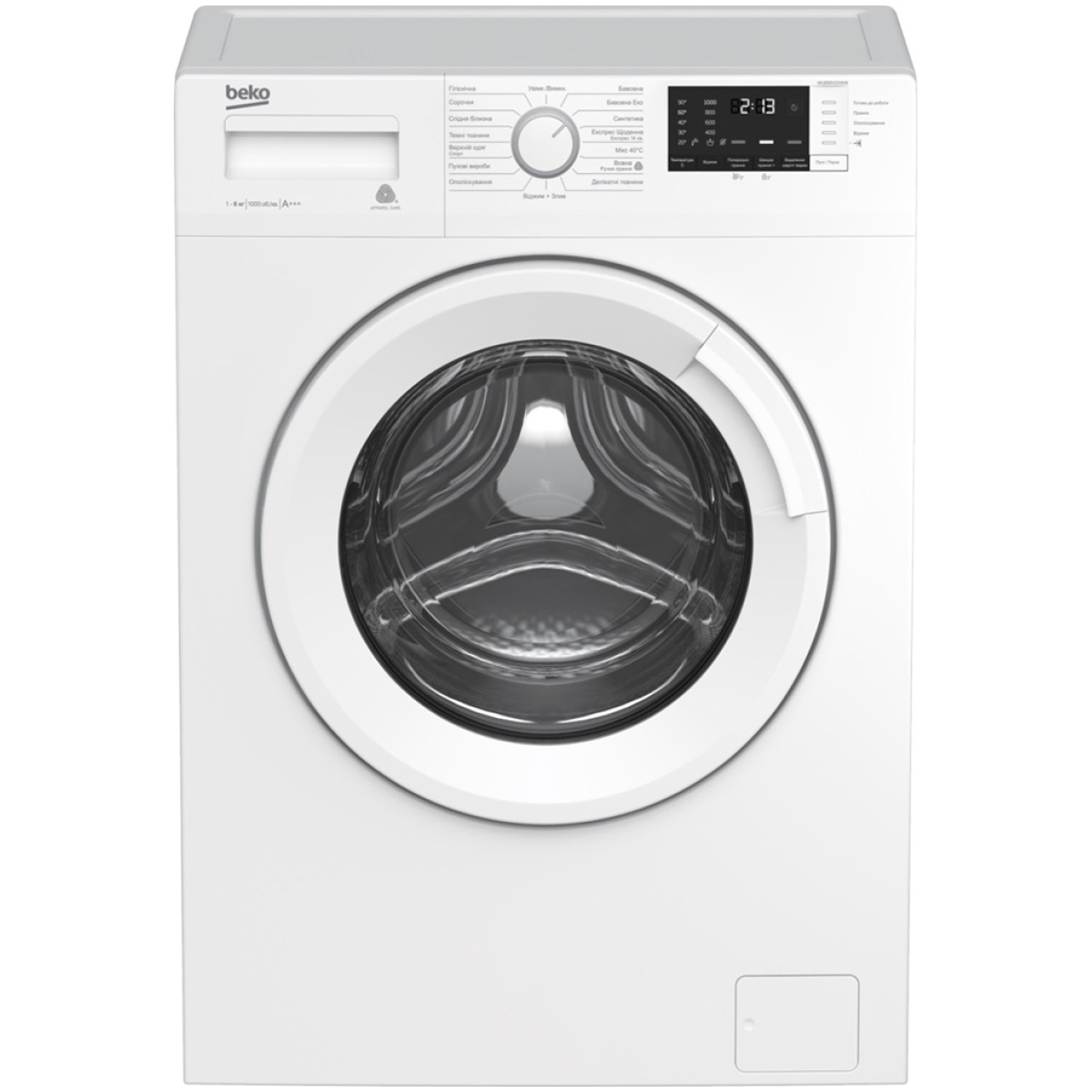BEKO WUE6512PAR Πλυντήριο Ρούχων 6KG - Image 1
