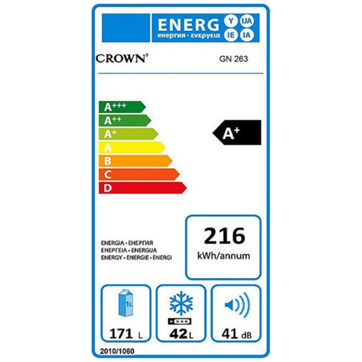 CROWN GN-263 Ψυγείο Δίπορτο A+ ΕΩΣ 12 ΔΟΣΕΙΣ - Image 2