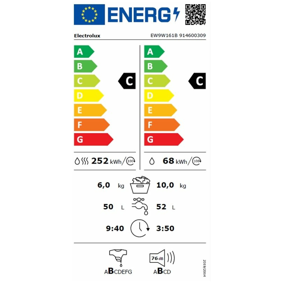 ELECTROLUX EW9W161B Πλυντήριο/Στεγνωτήριο Ρούχων 10/6KG ΕΩΣ 12 ΔΟΣΕΙΣ - Image 3