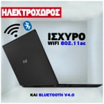 LAPTOP ACER ASPIRE A315-31-C3BM 15.6'' HD INTEL DUAL CORE N3350 4GB 1TB LINUX - Image 3