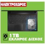 LAPTOP ACER ASPIRE A315-31-C3BM 15.6'' HD INTEL DUAL CORE N3350 4GB 1TB LINUX - Image 2