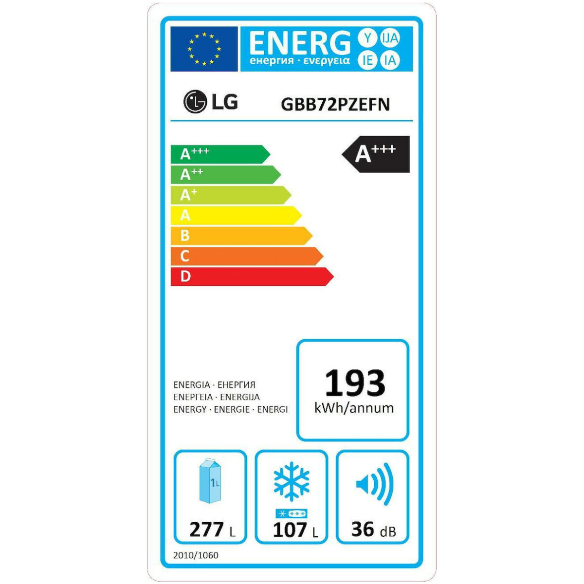 LG GBB72PZEFN Ψυγειοκαταψύκτης NoFrost Inox A+++ ΕΩΣ 12 ΔΟΣΕΙΣ - Image 4
