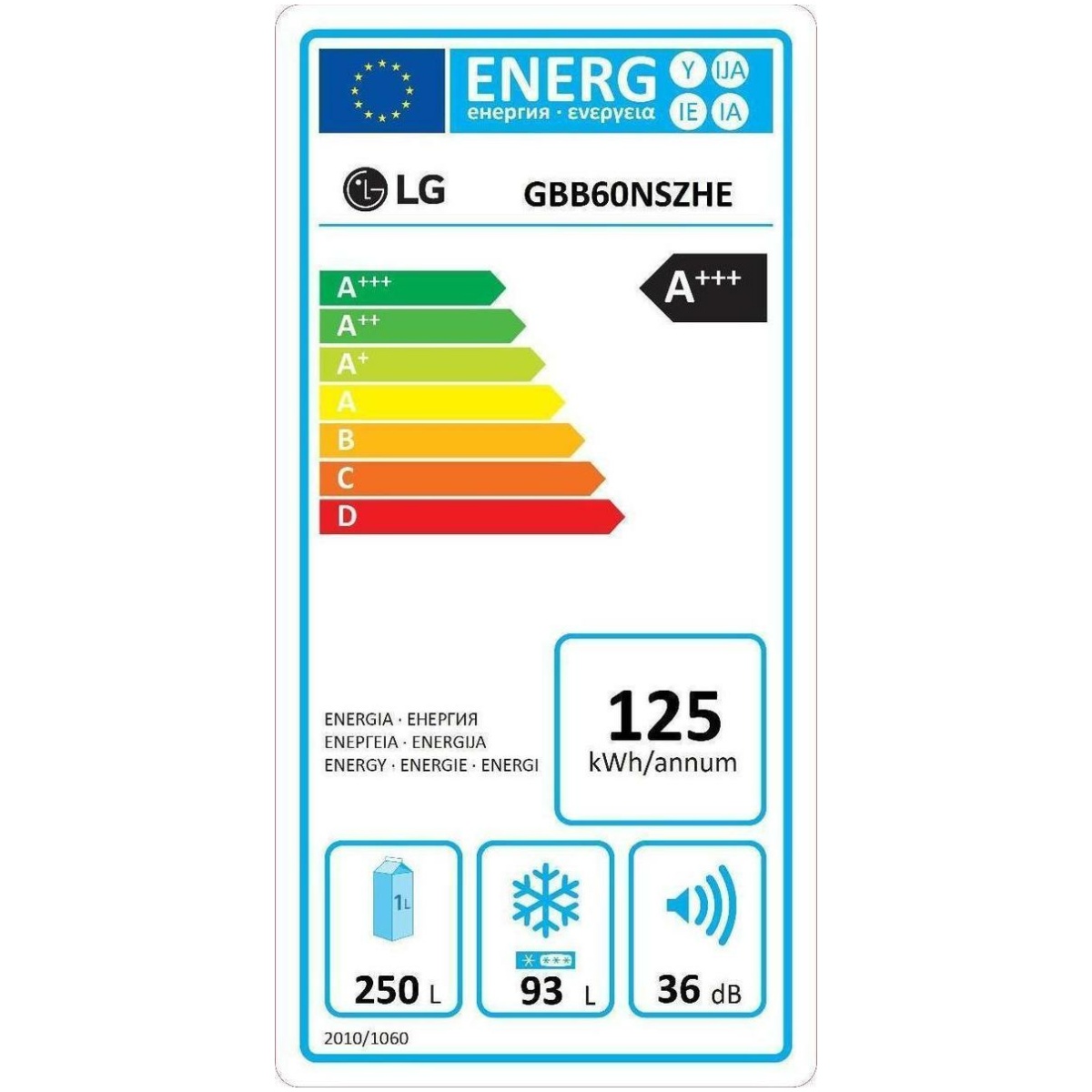 LG GBB60NSZHE Ψυγειοκαταψύκτης NoFrost Inox A+++ ΕΩΣ 12 ΔΟΣΕΙΣ - Image 3