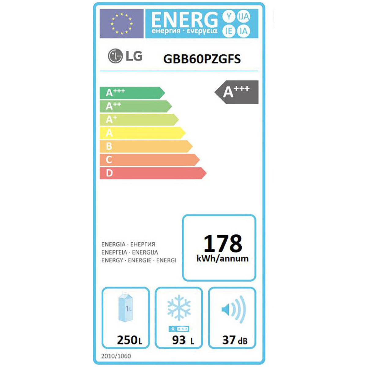 LG GBB60PZGFS Ψυγειοκαταψύκτης NoFrost Inox A+++ ΕΩΣ 12 ΔΟΣΕΙΣ - Image 3