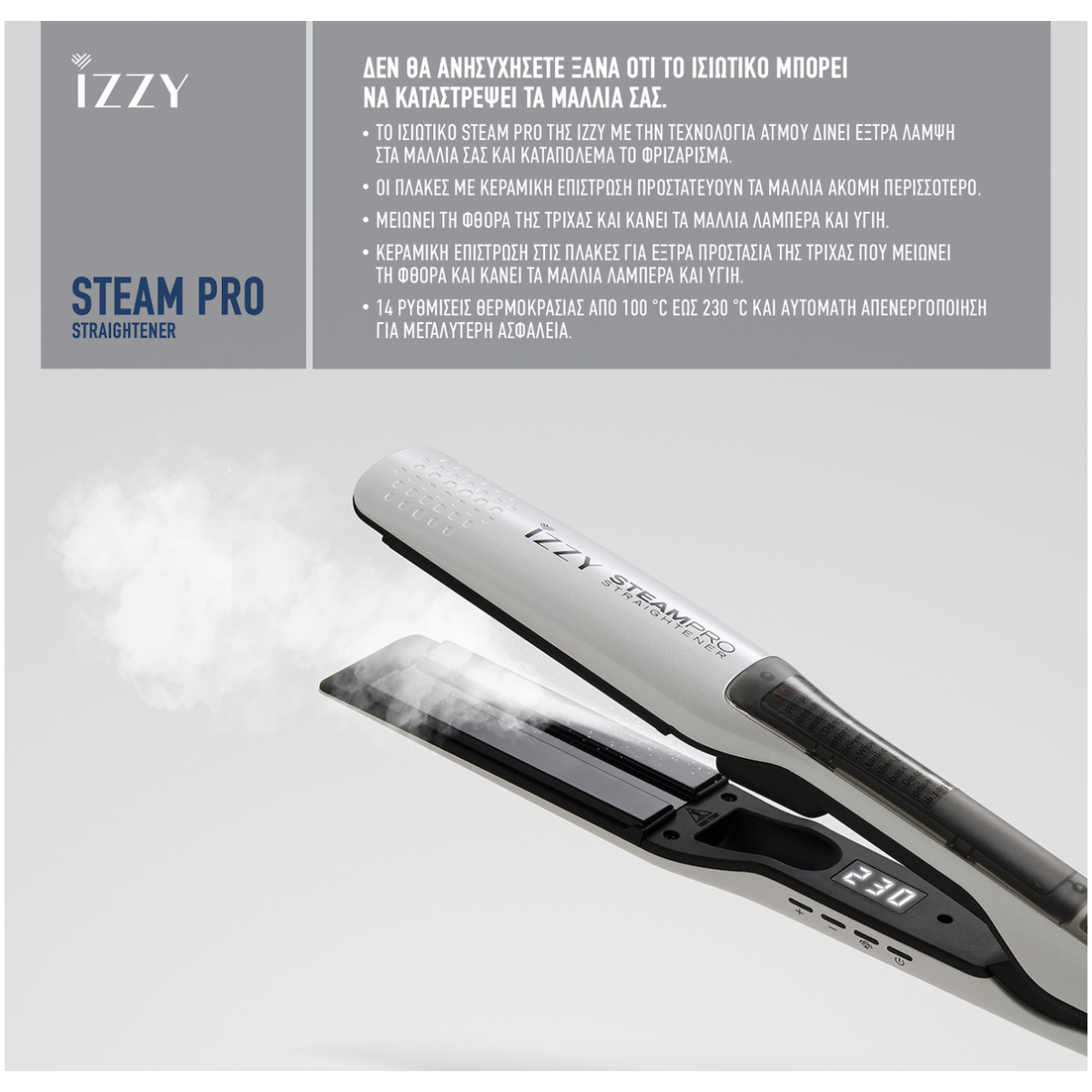 Izzy Steam Pro IZ-7106 224898 Πρέσα Μαλλιών με Ατμό και Κεραμικές Πλάκες 65W - Image 2